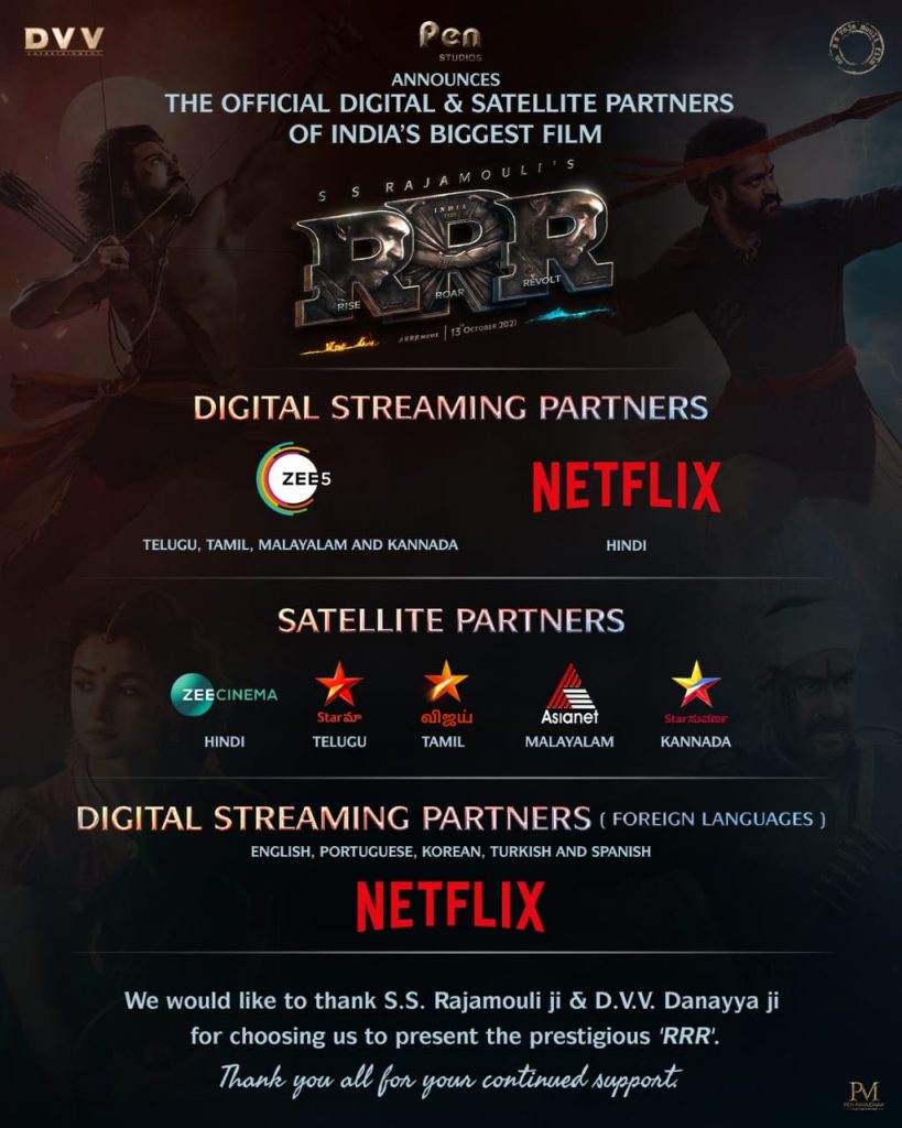 Grand PreReleaseBusinessFor RRRMovie