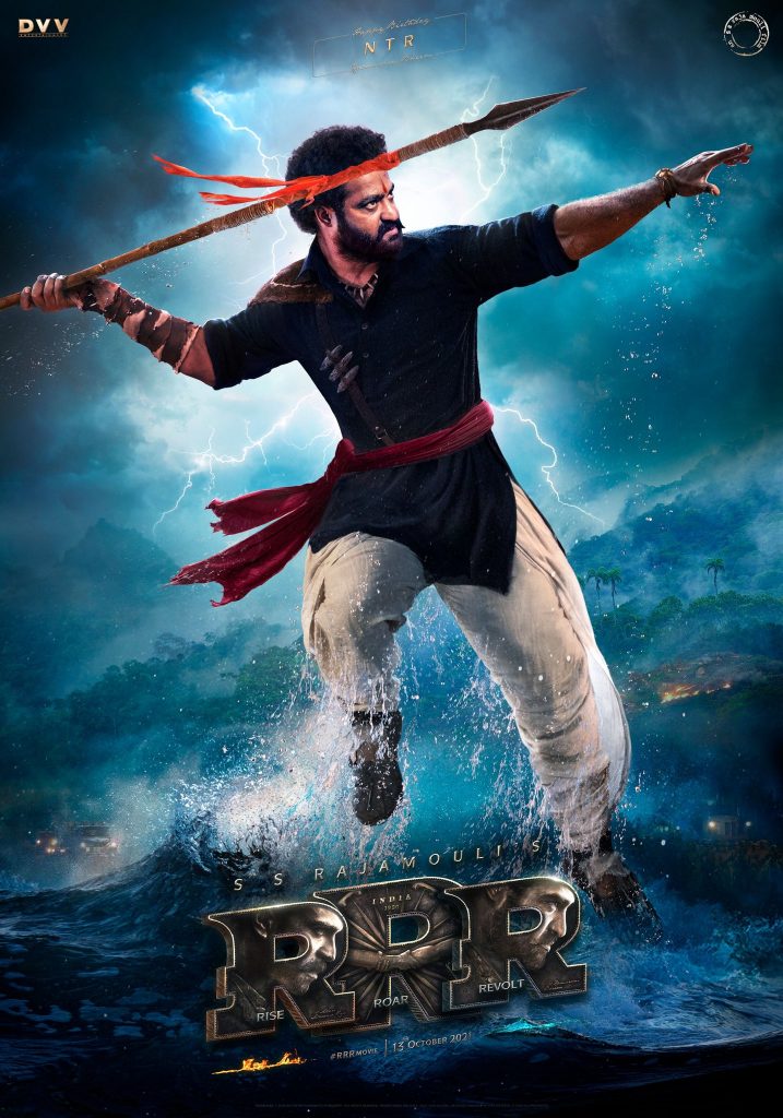 JuniorNTR PosterReleasedFrom RRR