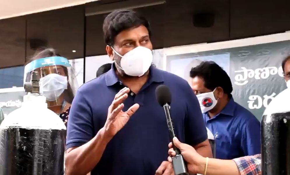 OxygenBanks OperationsFrom ChiranjeeviTrust