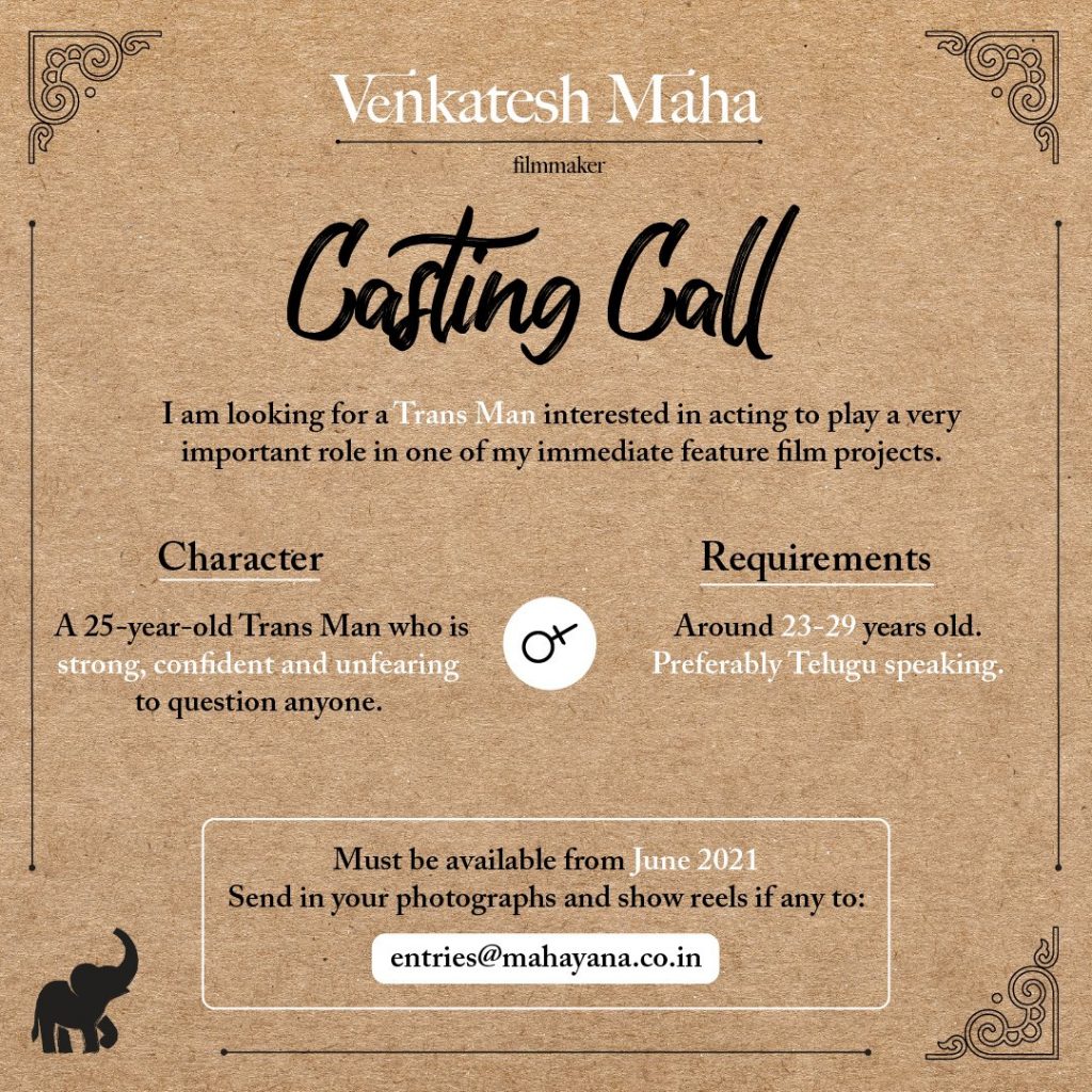 VenkateshMaha AuditionsFor TransGenderCharecter