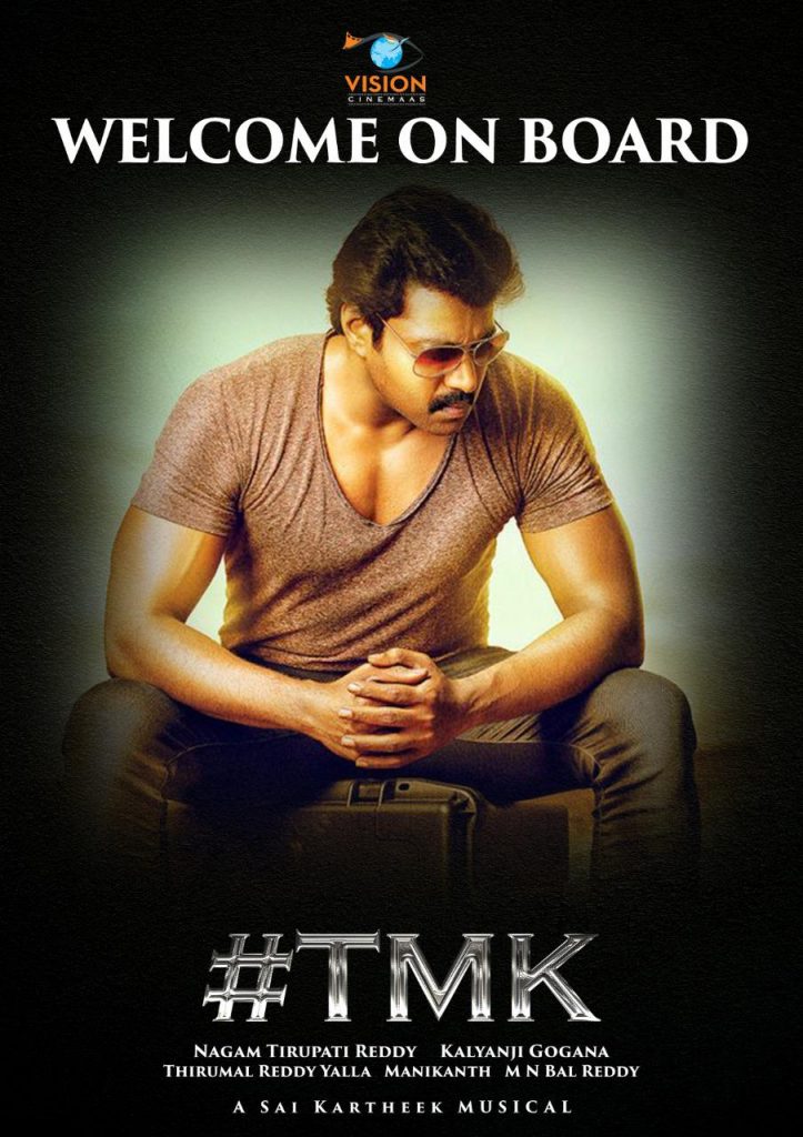 ActorSunil ToWorkWith AadiSaikumar