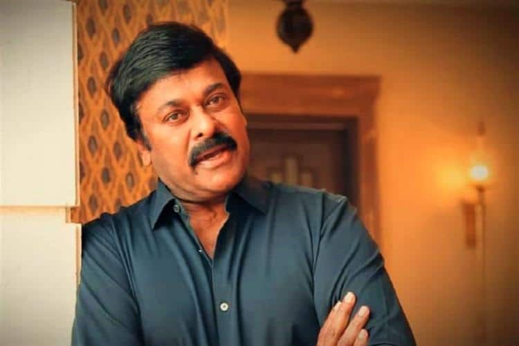 MegaStarChiranjeevi Becoming BackboneOfTFI