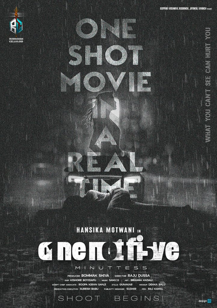 Hansika 105Minutes Movie
