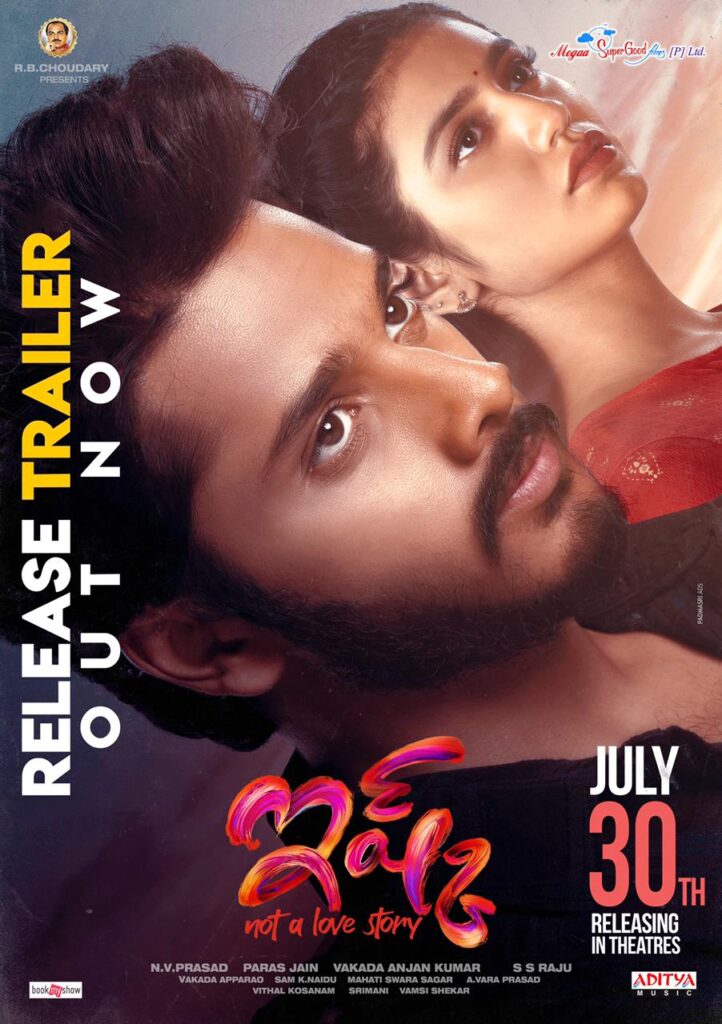 Ishq Trailer Release