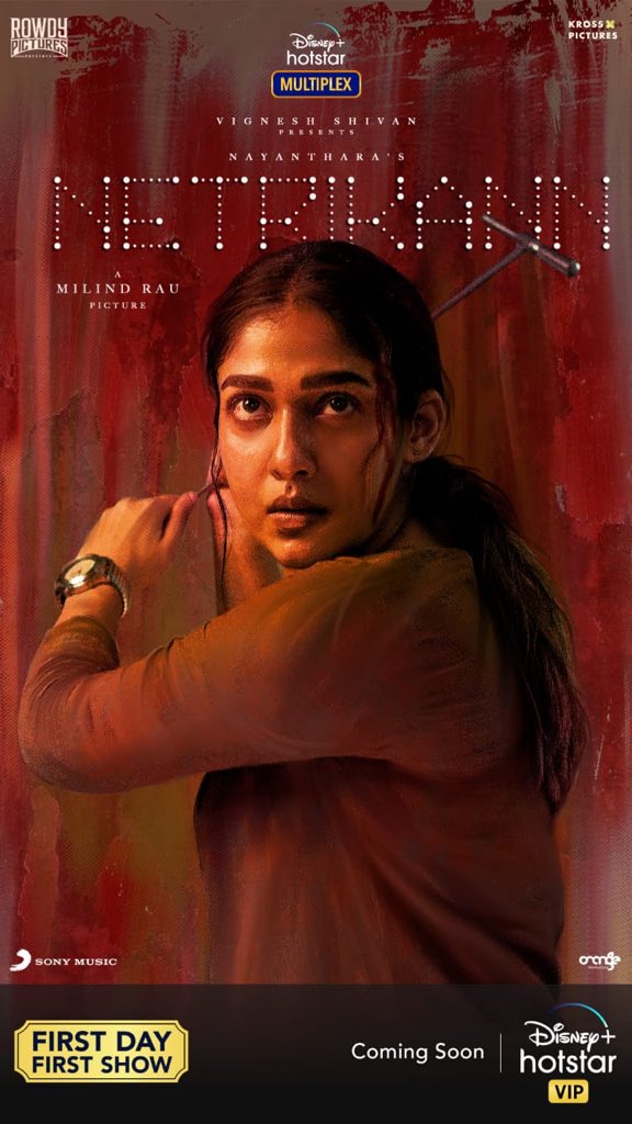 Nayanatara Netrikan OTTRelease