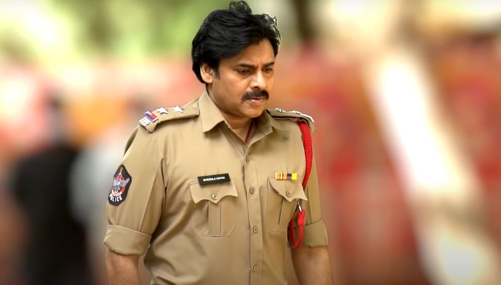 PawanKalyan AKremake Update