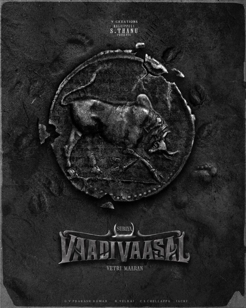 Surya VaadiVaasal TitleLook