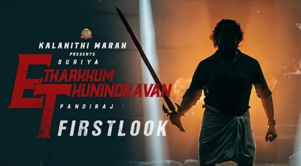 Surya40 Movie FirstLook