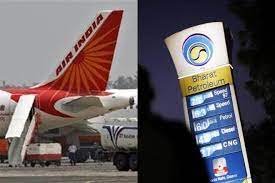 CENTER-DISINVESTS-AIRINDIA-BHARATPETROLEUM-IN-THIS-FINANCIAL-YEAR