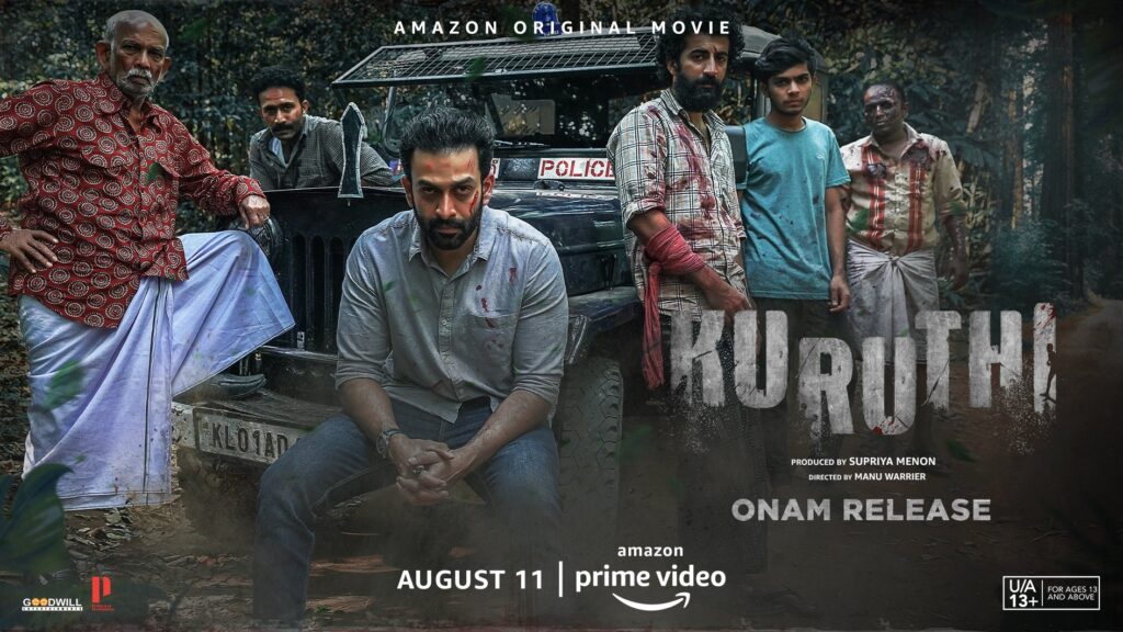 Kuruthi Movie OTTRelease