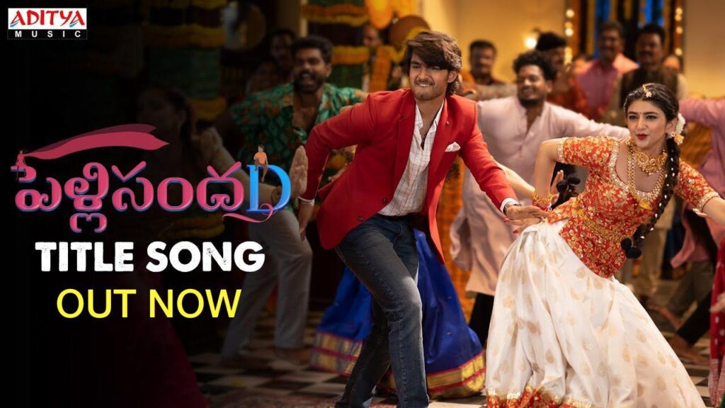 PelliSandaD TitleSong Release