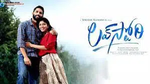 LOVESTORY-COLLECTIONS-IN-USA-SET-NEW-RECORD