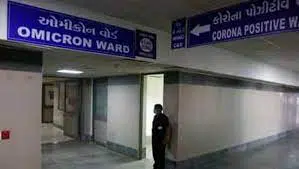 MAHARASHTRA-1YEAR-GIRL-RECOVERED-FROM-OMICRON