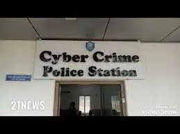 SPECIALNUMBER-FOR-REPORTING-CYBERFRAUDS-IN-HYDERABAD