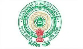 IAS-TRANSFERS-IN-ANDHRAPRADESH