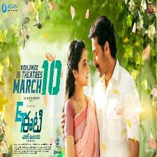 SURYA-STARRER-ET-MOVIE-BAGS-AVERAGE-TALK