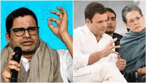 PK-NOT-JOINING-CONGRESS-PARTY