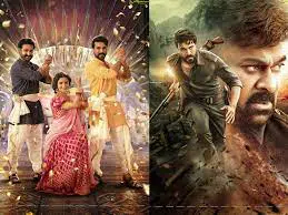 13MOVIES-ON-OTT-PLATFORMS-FROM-MAY20TH