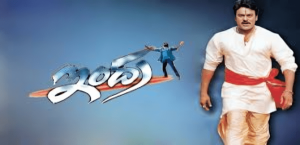 MEGASTAR-CHIRANEEVI-INDRA-RE-RELEASE-ON-AUGUST-22