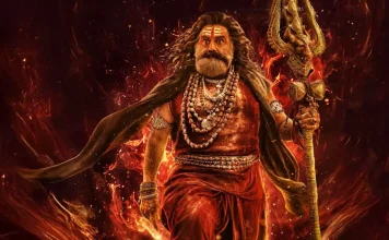 క్రిస్మస్: ‘అఖండ 2’ కొత్త రిలీజ్ డేట్ అదేనా?