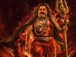 ‘అఖండ 2’ ప్రీమియర్స్ రద్దు.. ఫ్యాన్స్కు చివరి నిమిషంలో నిరాశ!